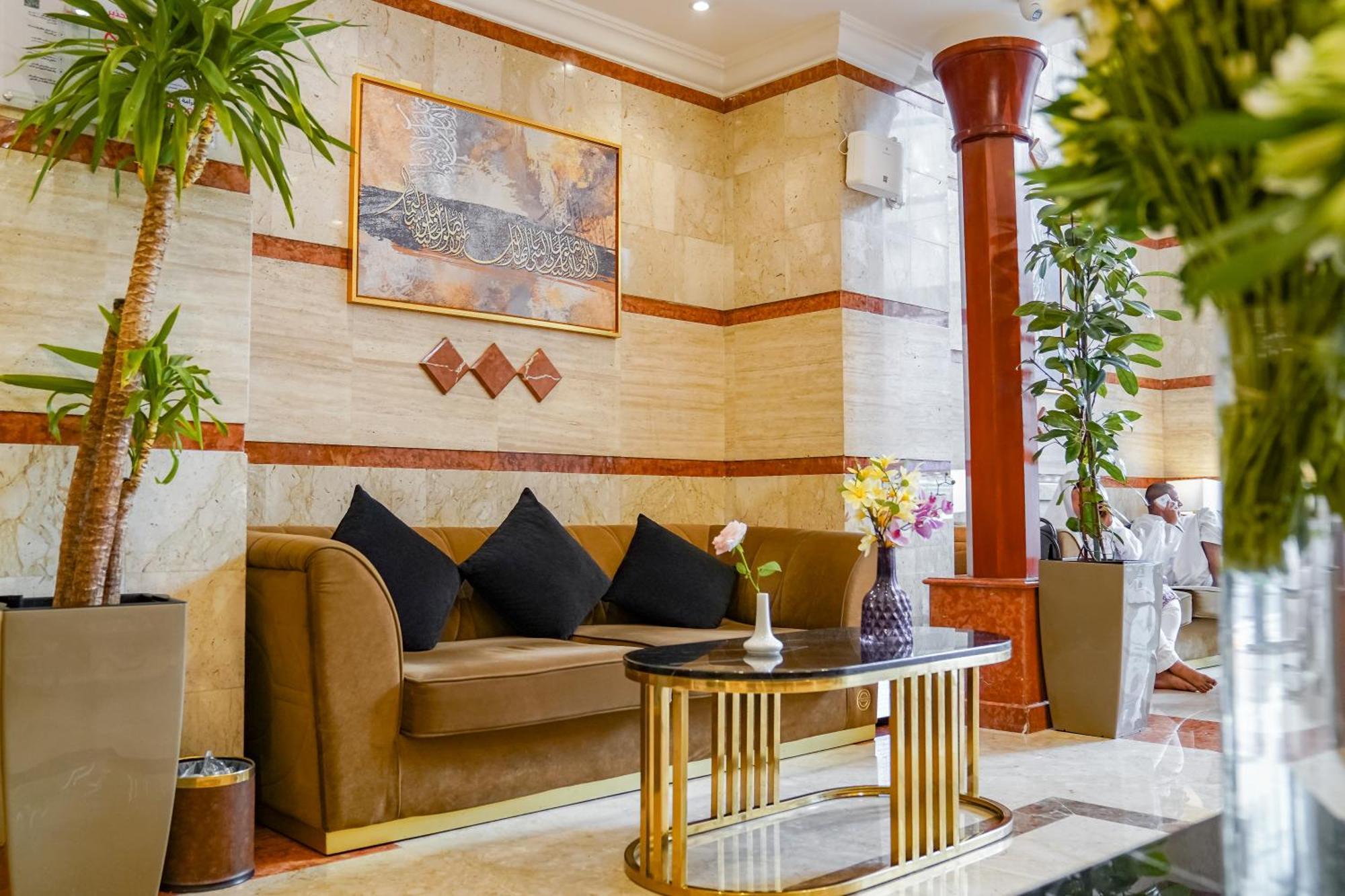 Emaar Al Khalil فندق 3*