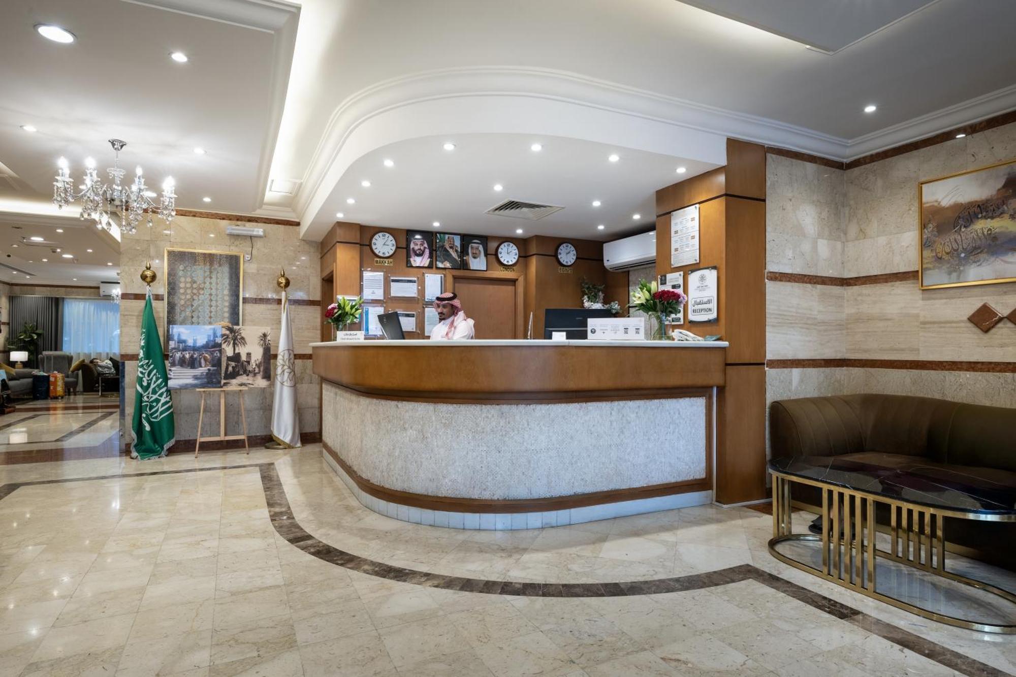 Emaar Al Khalil فندق