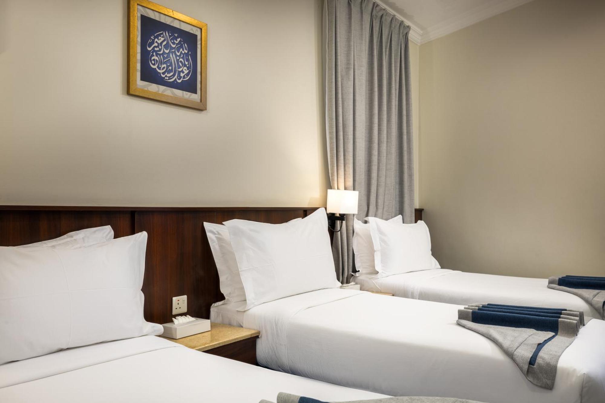 Emaar Al Khalil فندق مكة